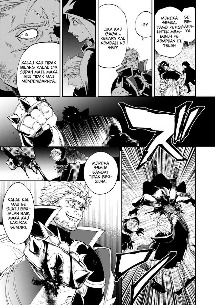 Hitokiri Shoujo Koushaku Reijou no Goei ni Naru Chapter 1 Gambar 44