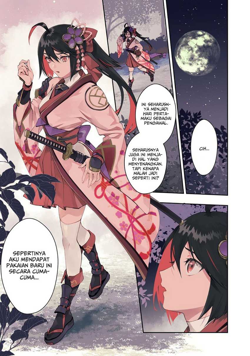 Hitokiri Shoujo Koushaku Reijou no Goei ni Naru Chapter 1 Gambar 6