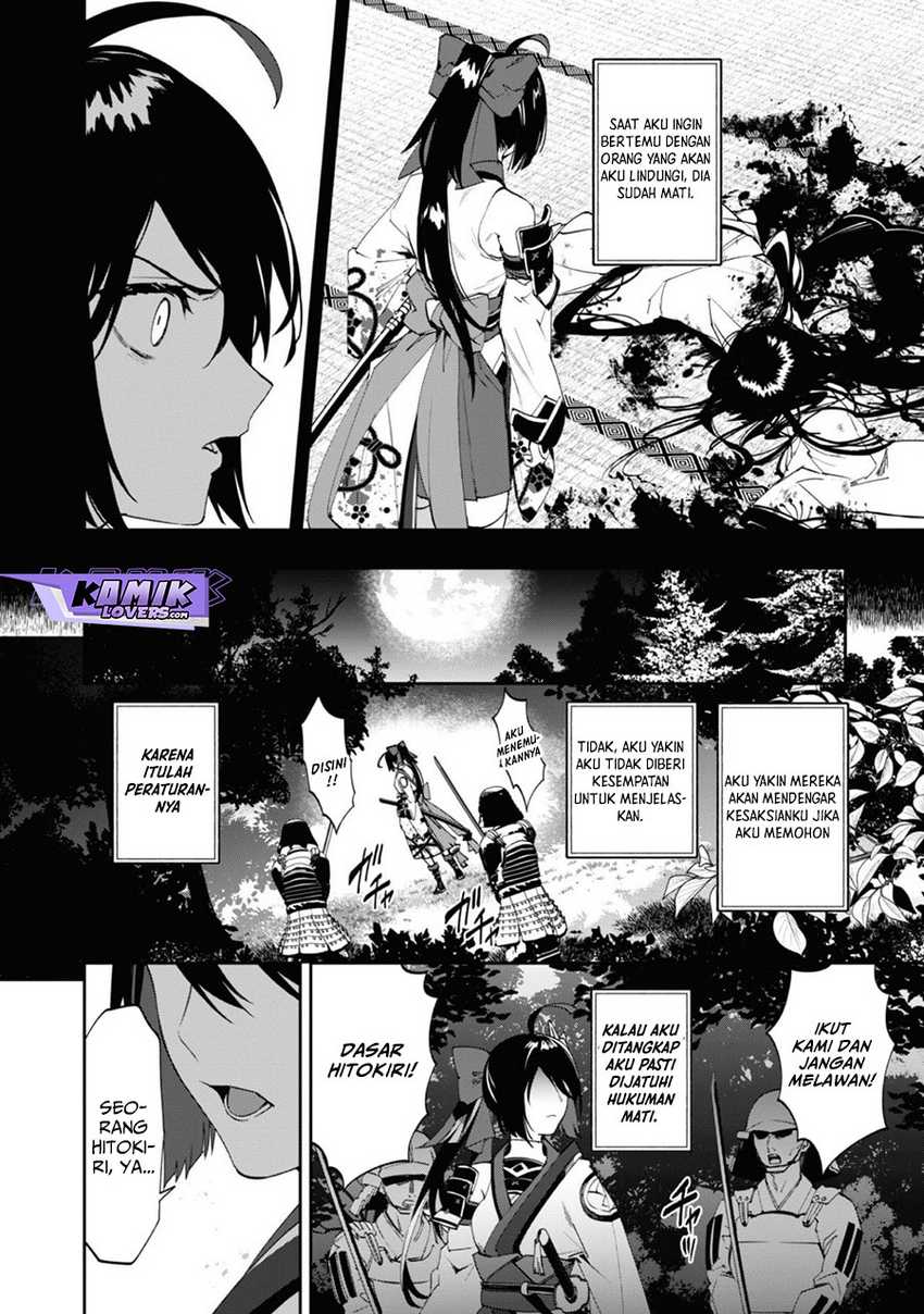 Hitokiri Shoujo Koushaku Reijou no Goei ni Naru Chapter 1 Gambar 9