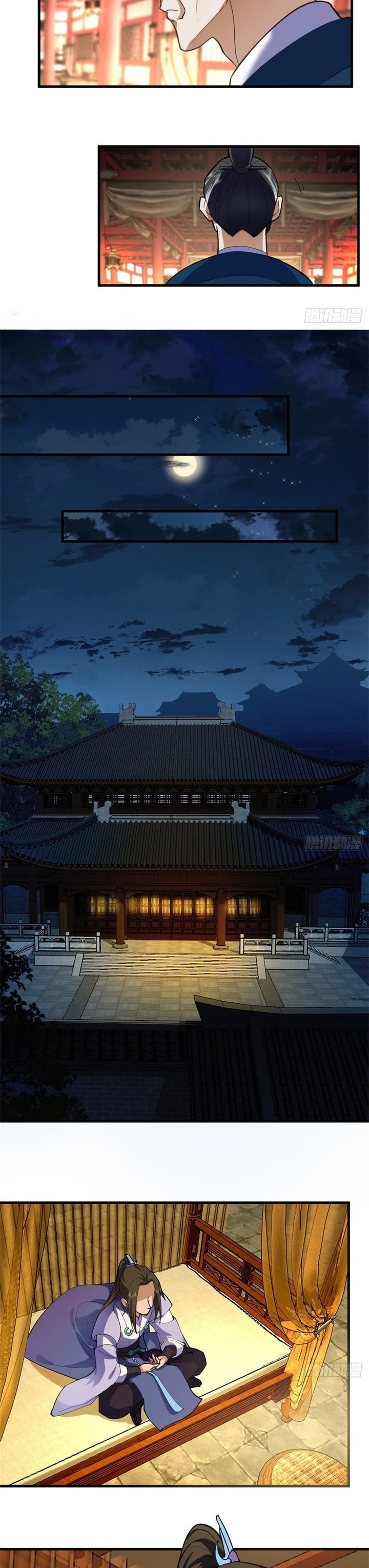 Sword Rises: Wind and Cloud Chapter 1 Gambar 20