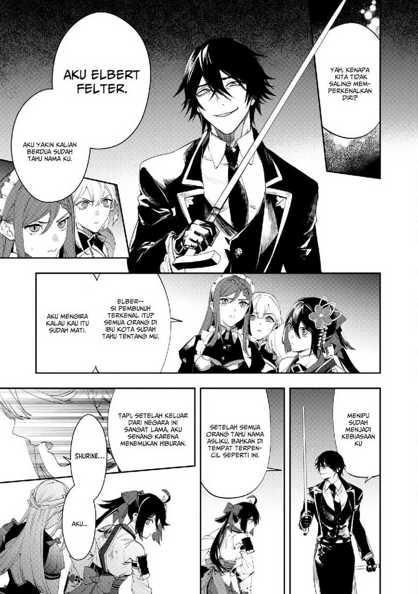Hitokiri Shoujo Koushaku Reijou no Goei ni Naru Chapter 4 Gambar 10
