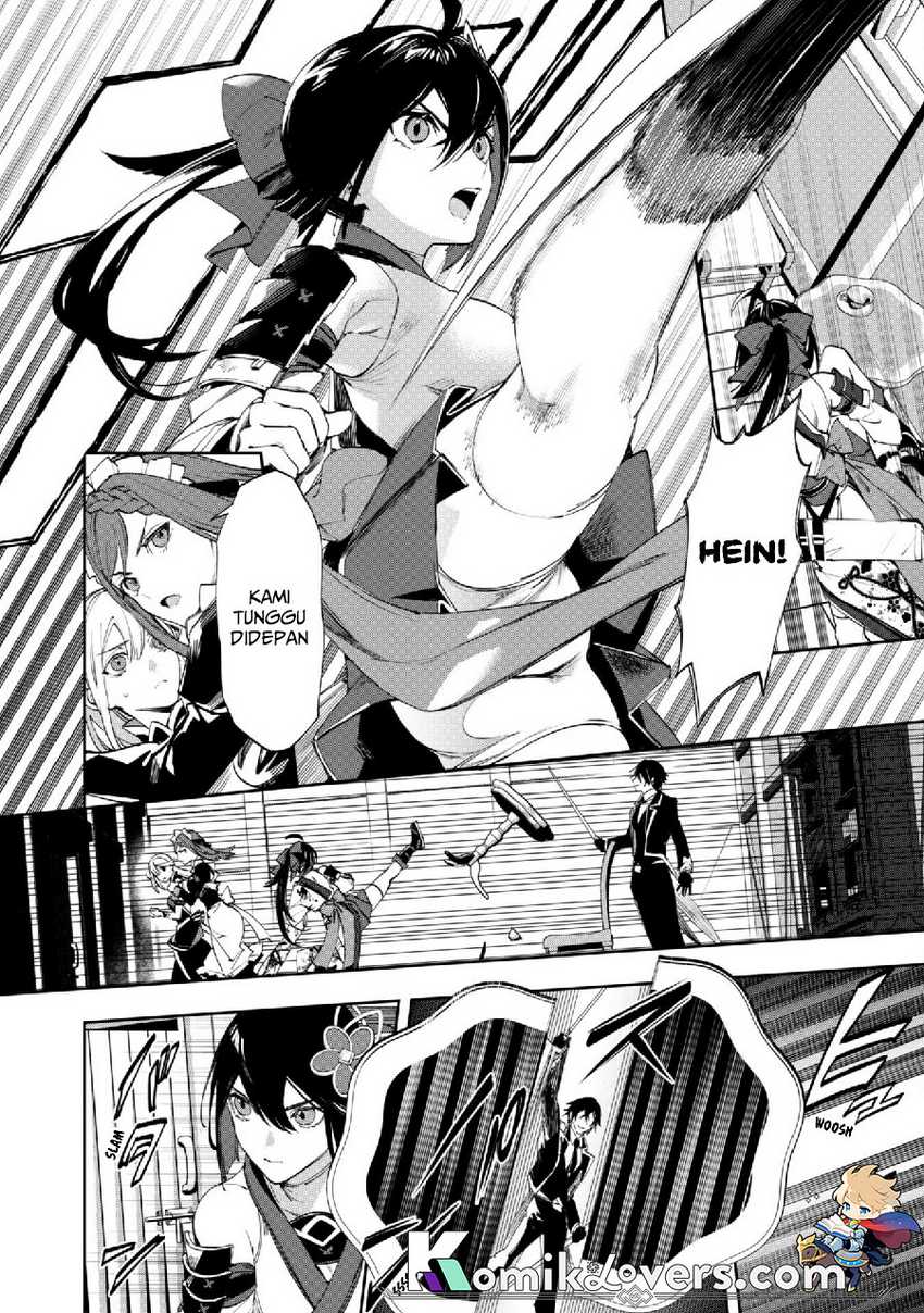 Hitokiri Shoujo Koushaku Reijou no Goei ni Naru Chapter 4 Gambar 13