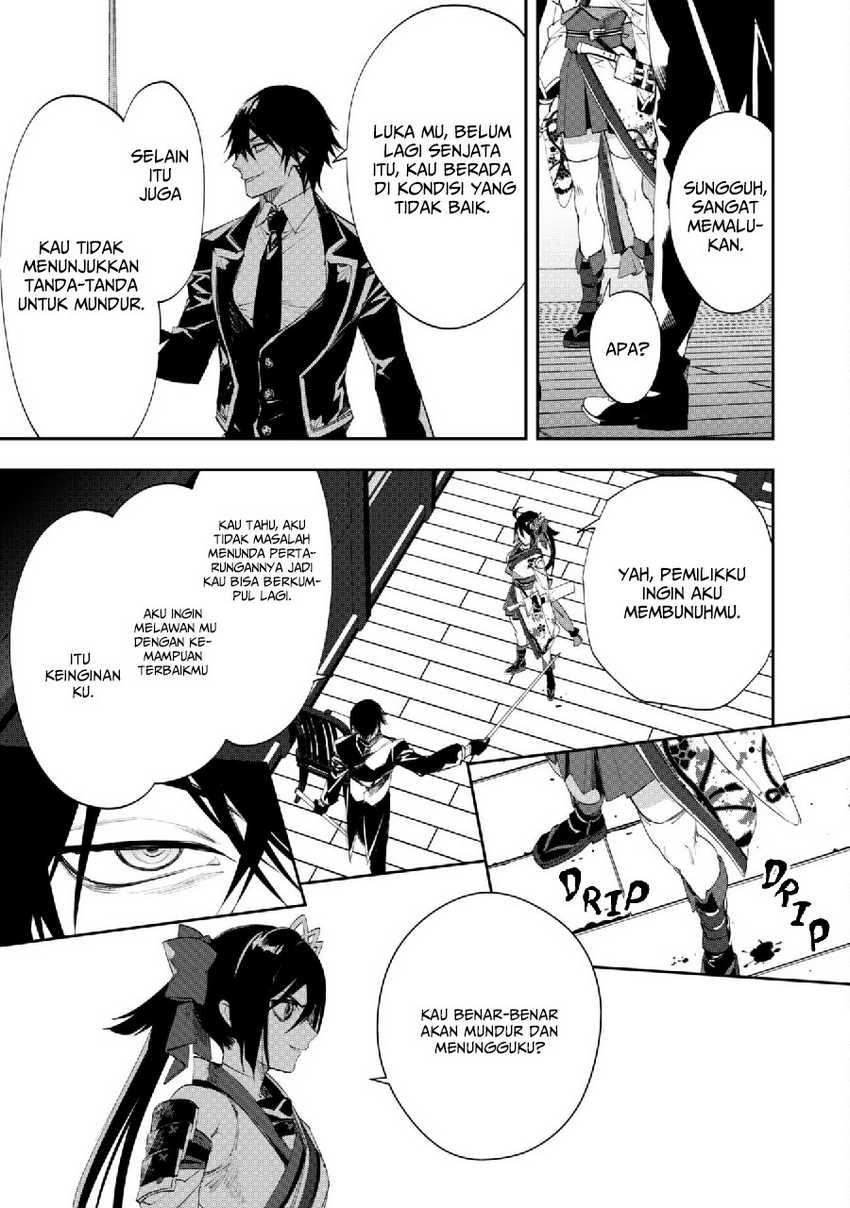 Hitokiri Shoujo Koushaku Reijou no Goei ni Naru Chapter 4 Gambar 14