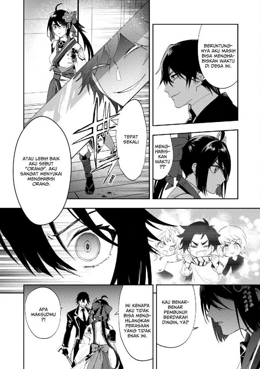 Hitokiri Shoujo Koushaku Reijou no Goei ni Naru Chapter 4 Gambar 15