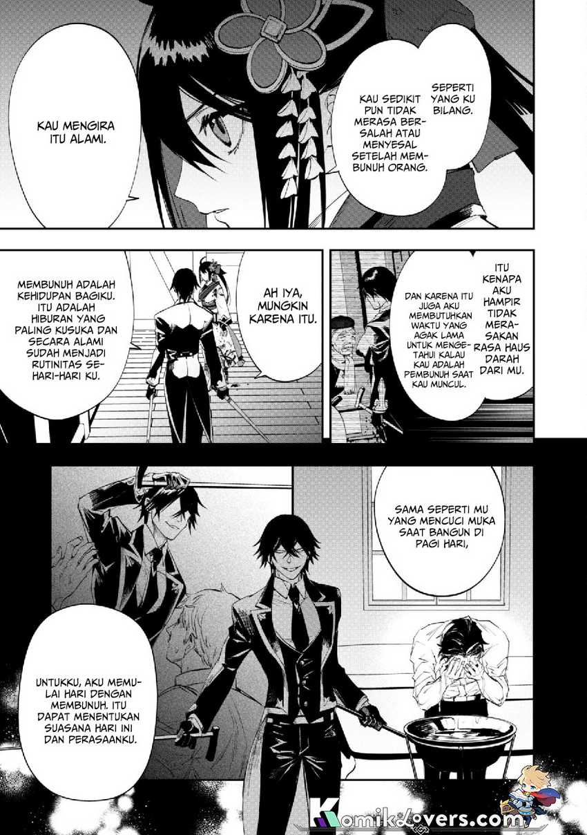 Hitokiri Shoujo Koushaku Reijou no Goei ni Naru Chapter 4 Gambar 16