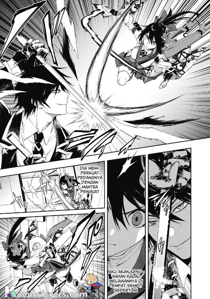 Hitokiri Shoujo Koushaku Reijou no Goei ni Naru Chapter 4 Gambar 18