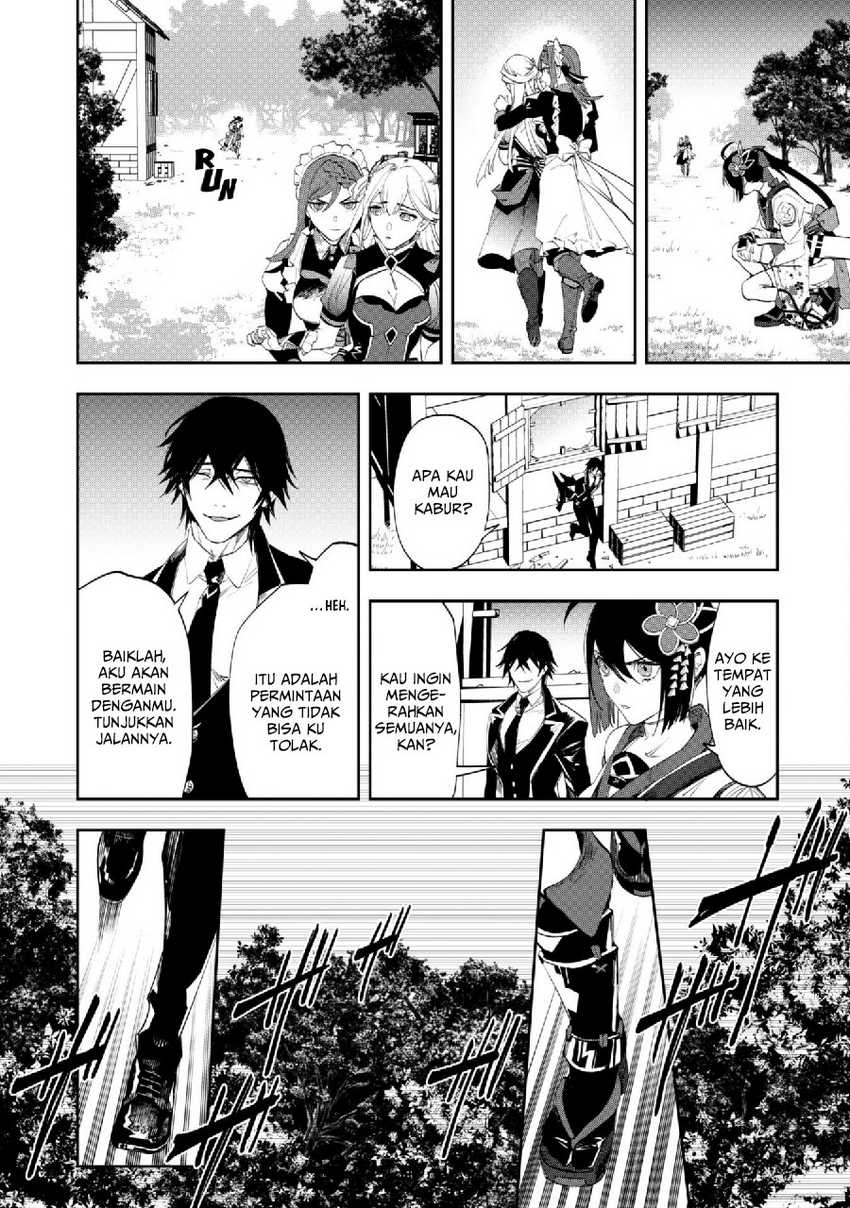 Hitokiri Shoujo Koushaku Reijou no Goei ni Naru Chapter 4 Gambar 19