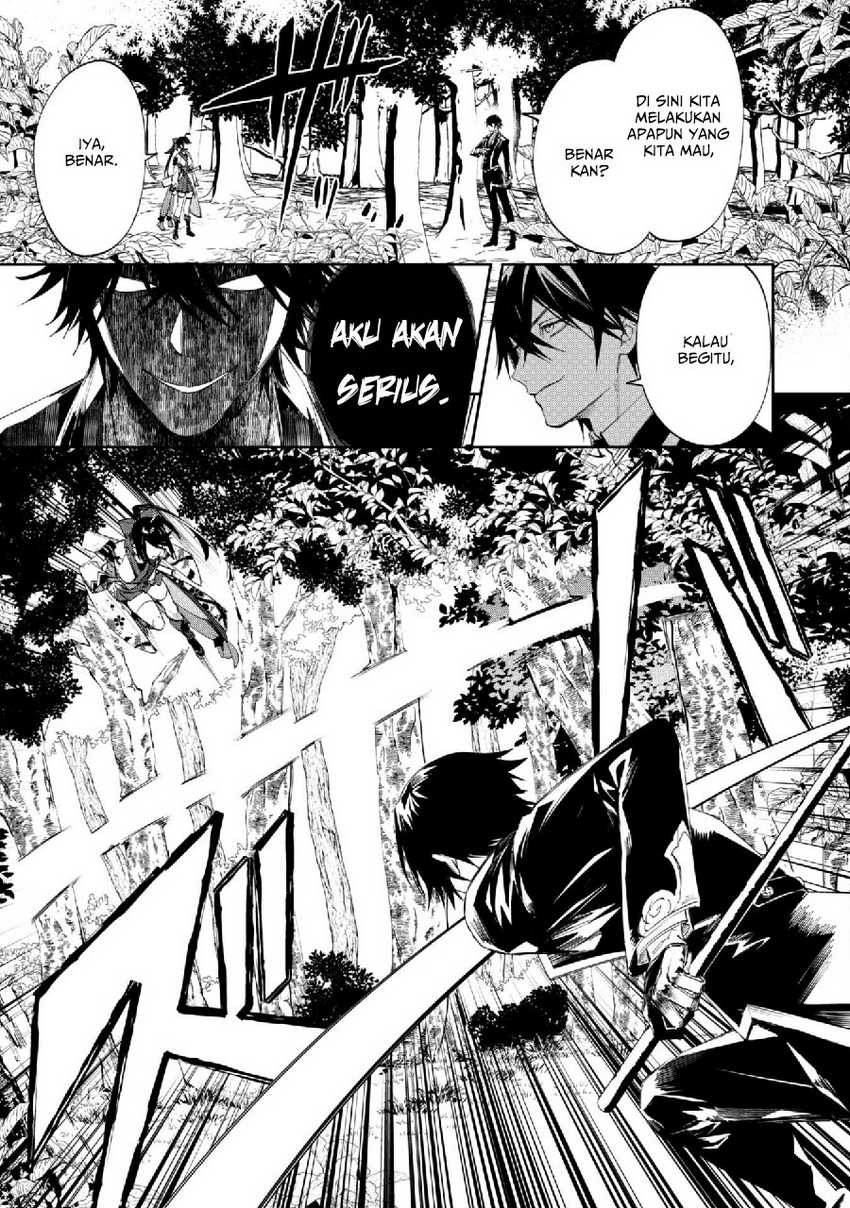 Hitokiri Shoujo Koushaku Reijou no Goei ni Naru Chapter 4 Gambar 20