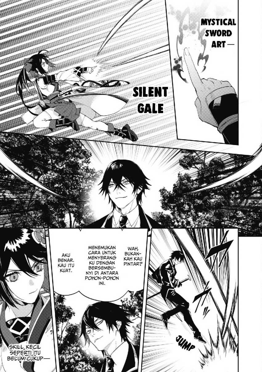 Hitokiri Shoujo Koushaku Reijou no Goei ni Naru Chapter 4 Gambar 22
