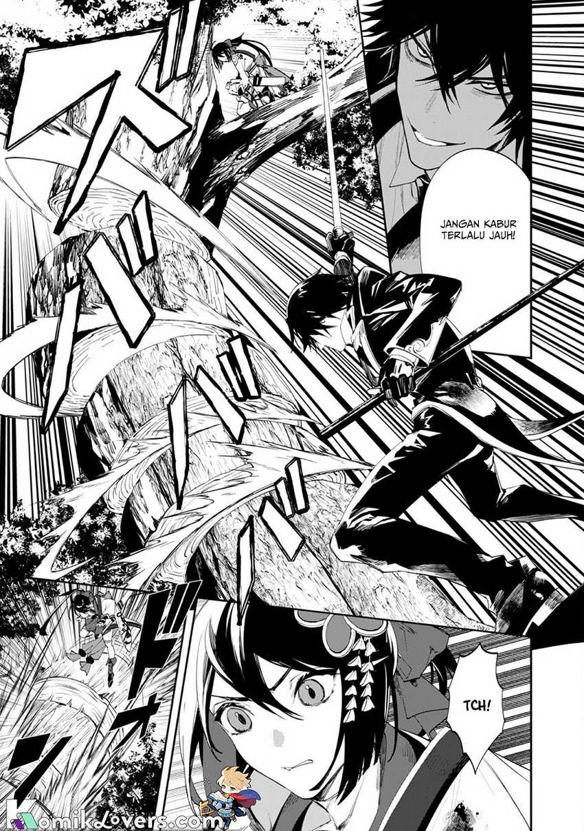 Hitokiri Shoujo Koushaku Reijou no Goei ni Naru Chapter 4 Gambar 24