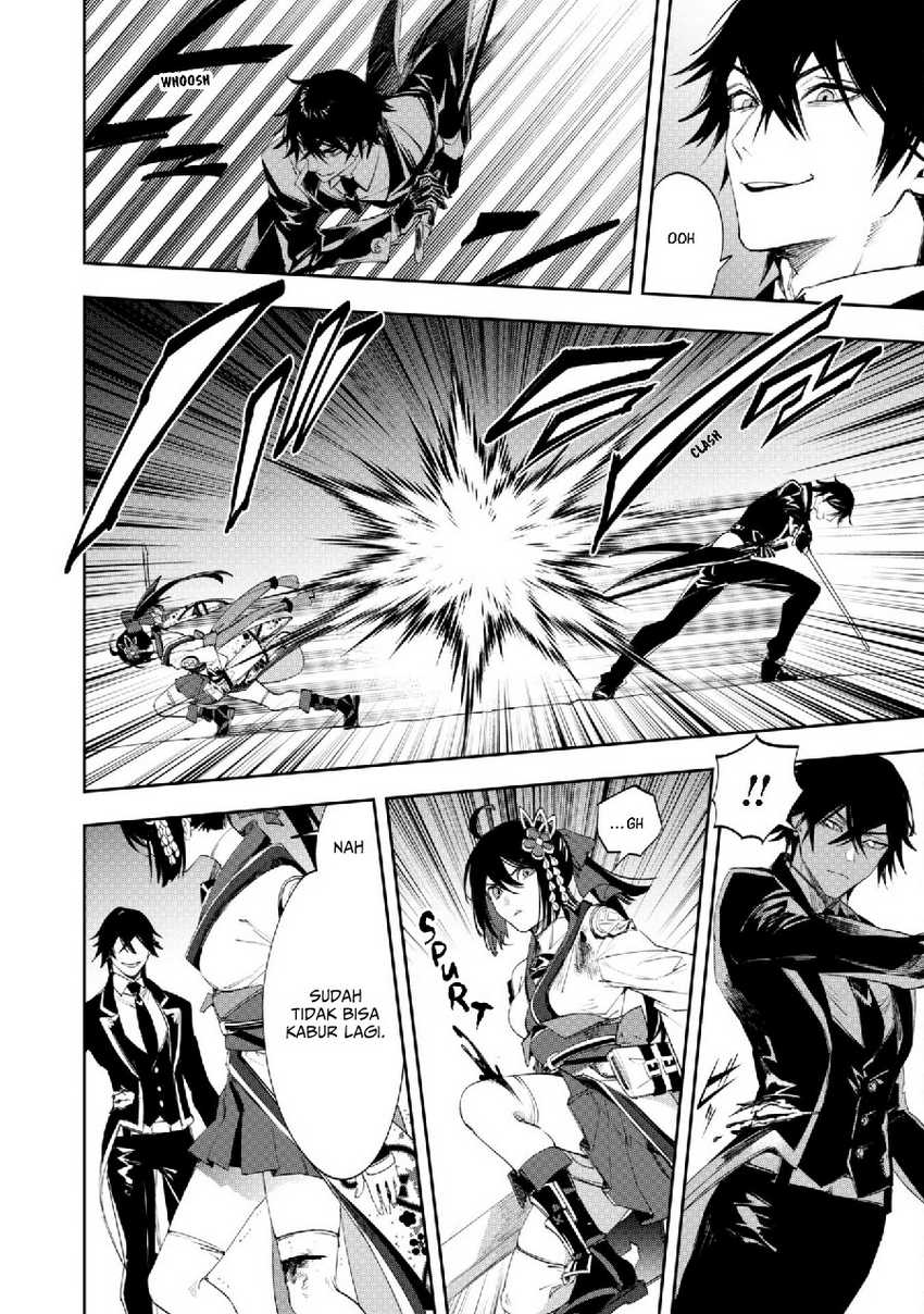 Hitokiri Shoujo Koushaku Reijou no Goei ni Naru Chapter 4 Gambar 27