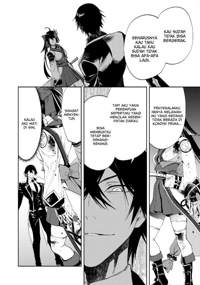 Hitokiri Shoujo Koushaku Reijou no Goei ni Naru Chapter 4 Gambar 29