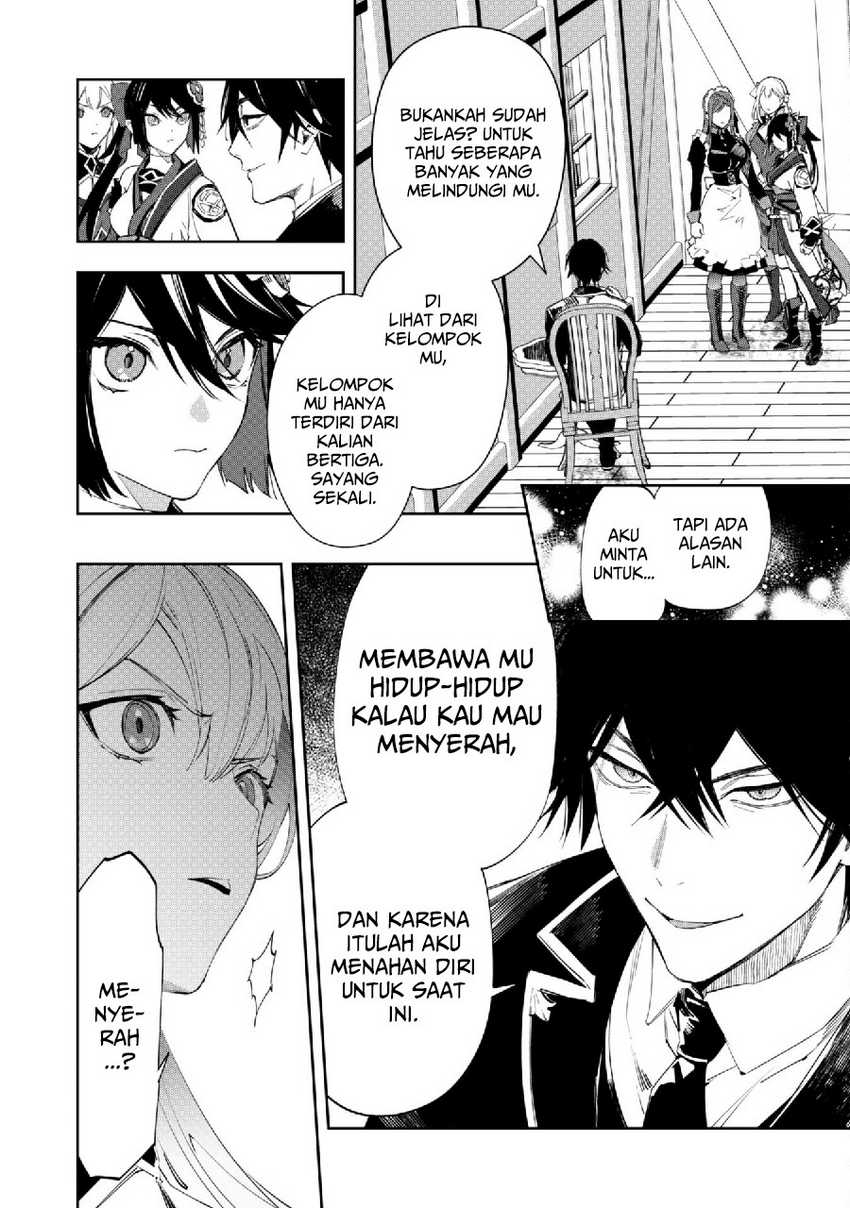 Hitokiri Shoujo Koushaku Reijou no Goei ni Naru Chapter 4 Gambar 3