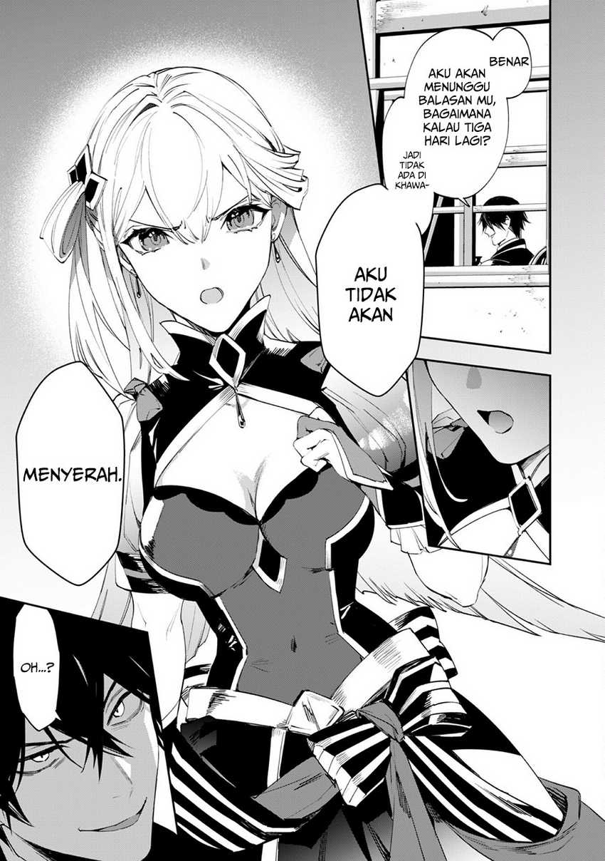 Hitokiri Shoujo Koushaku Reijou no Goei ni Naru Chapter 4 Gambar 4