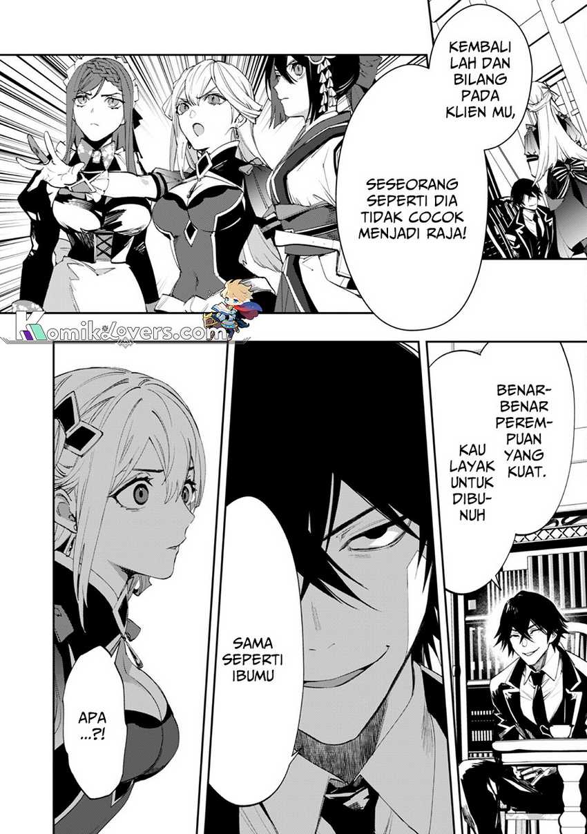 Hitokiri Shoujo Koushaku Reijou no Goei ni Naru Chapter 4 Gambar 5