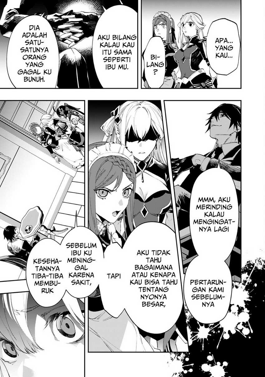 Hitokiri Shoujo Koushaku Reijou no Goei ni Naru Chapter 4 Gambar 6