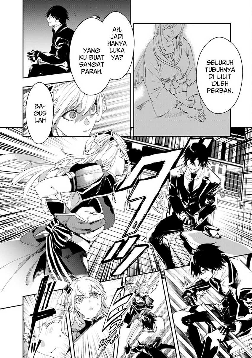 Hitokiri Shoujo Koushaku Reijou no Goei ni Naru Chapter 4 Gambar 7