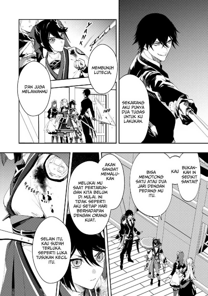 Hitokiri Shoujo Koushaku Reijou no Goei ni Naru Chapter 4 Gambar 9