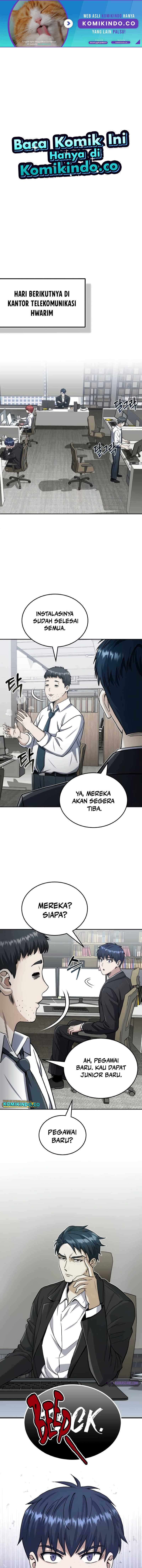 Baca Manhwa Genius of the Unique Lineage Chapter 75 Gambar 2