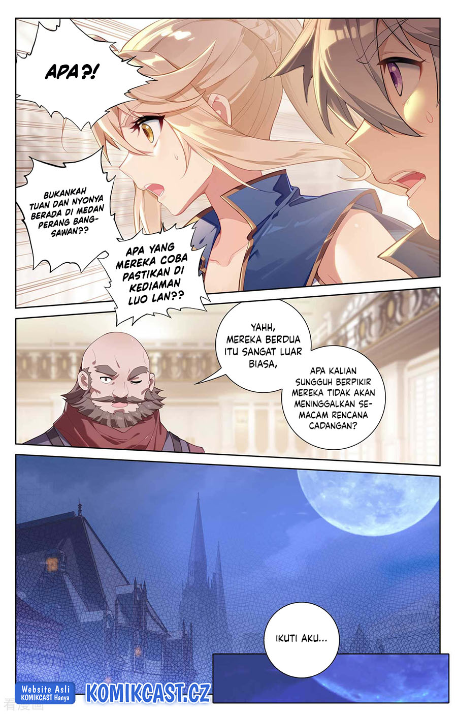 The King of Ten Thousand Presence Chapter 110 Gambar 13