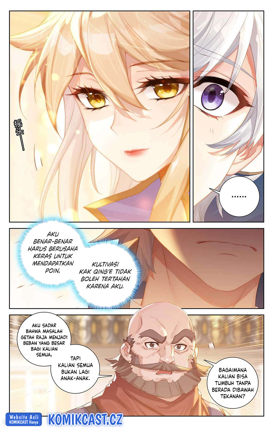 The King of Ten Thousand Presence Chapter 110 Gambar 7