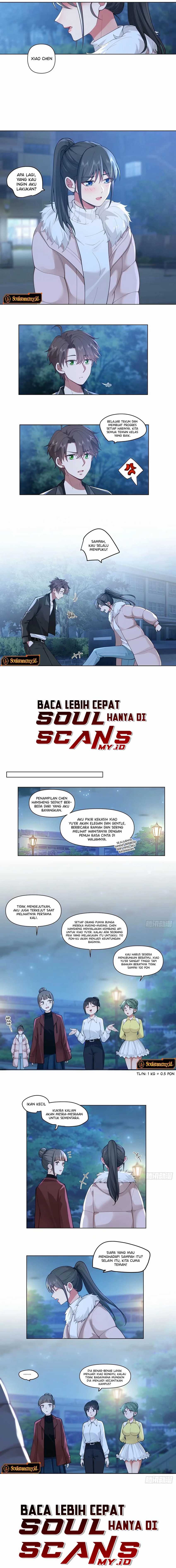 I Really Don’t Want to Be Reborn Chapter 175 Gambar 5