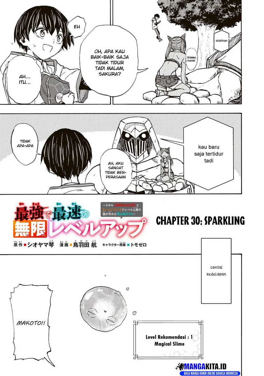 Saikyou de Saisoku no Mugen Level Up Chapter 30 bahasa Indonesia Gambar 4
