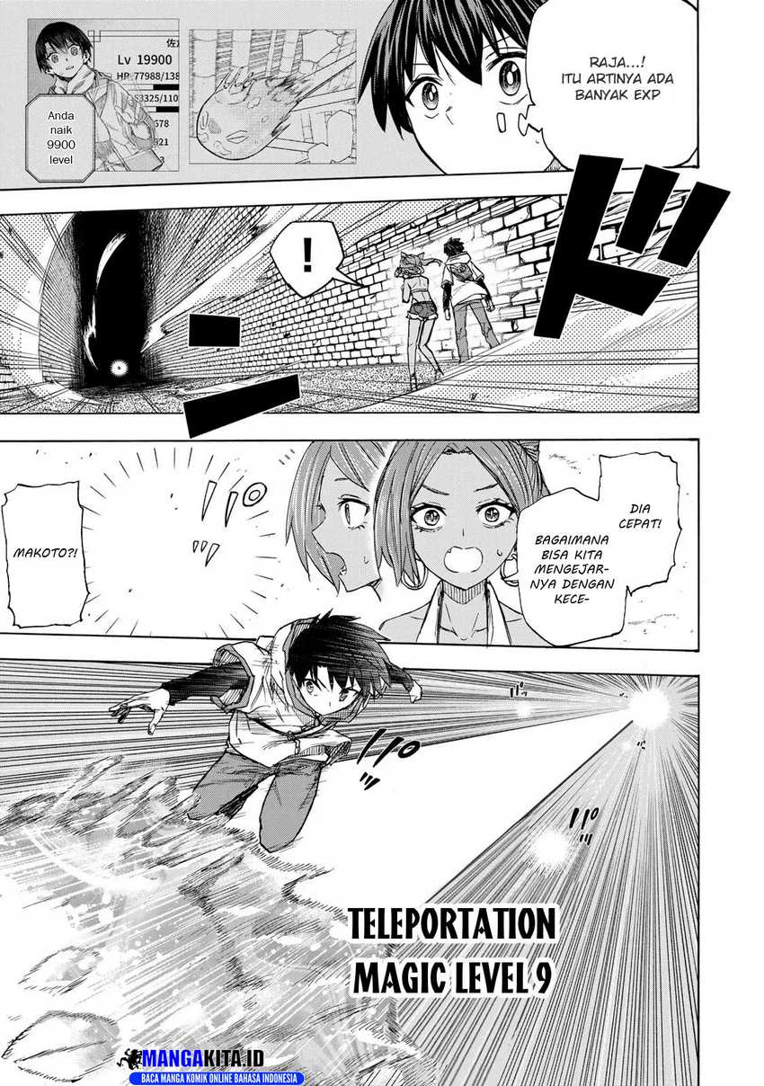 Saikyou de Saisoku no Mugen Level Up Chapter 30 bahasa Indonesia Gambar 8