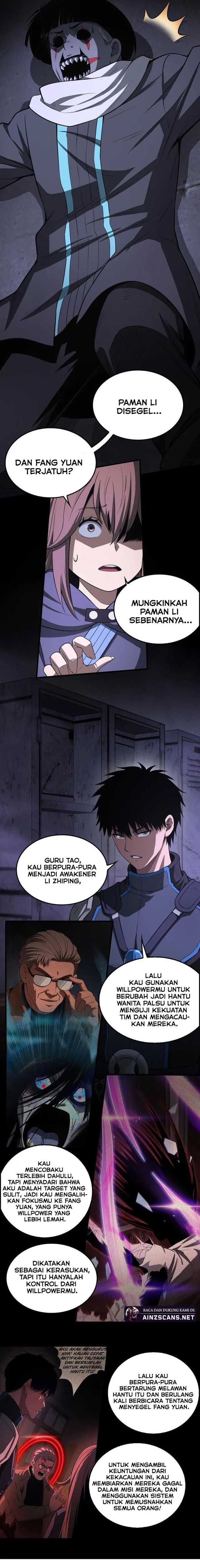 Apocalypse Sword God Chapter 16 Gambar 5