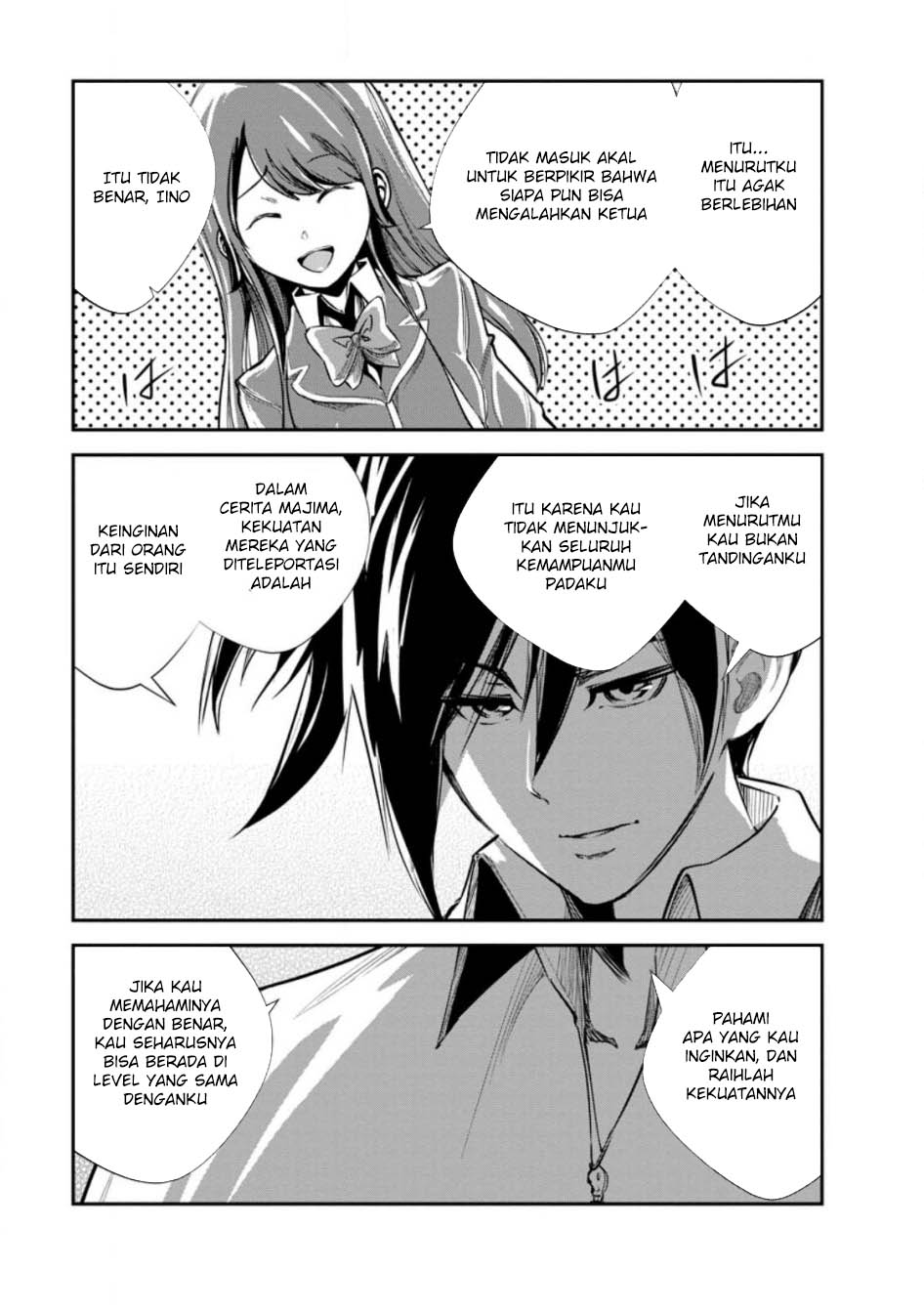Monster no Goshujin-sama Chapter 61 Gambar 22