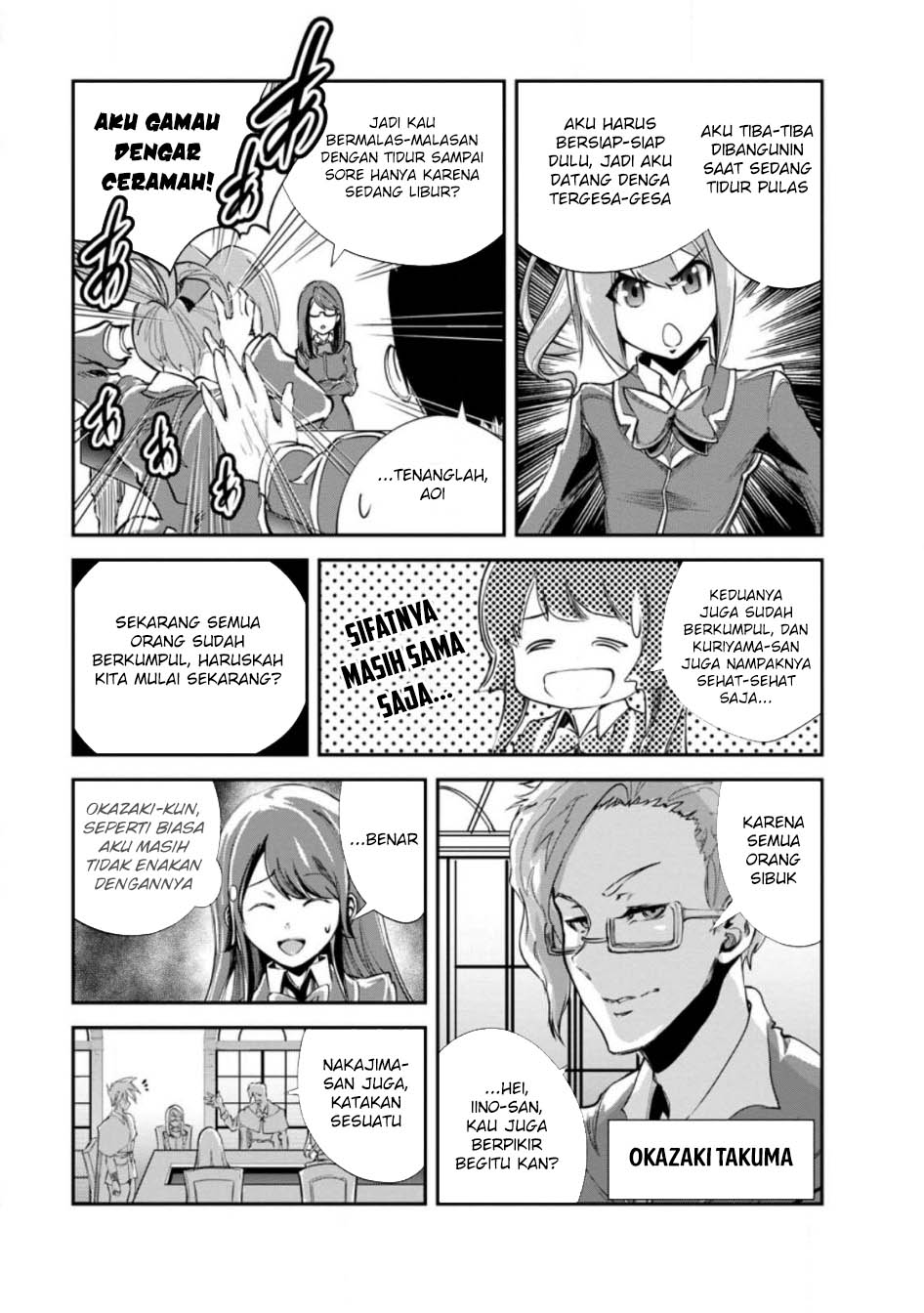 Monster no Goshujin-sama Chapter 61 Gambar 5