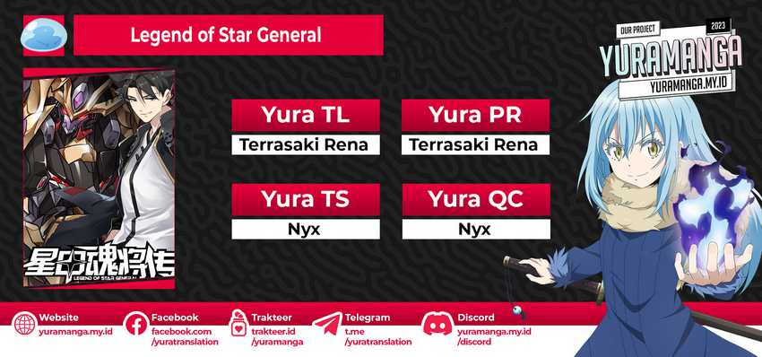 Baca Komik Legend of Star General Chapter 218 Gambar 1