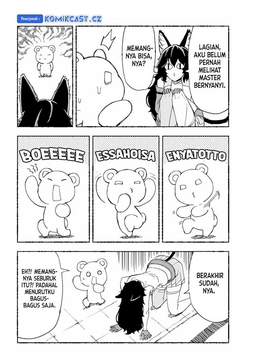 Genkai Level 1 kara no Nariagari Chapter 30.1 Gambar 3