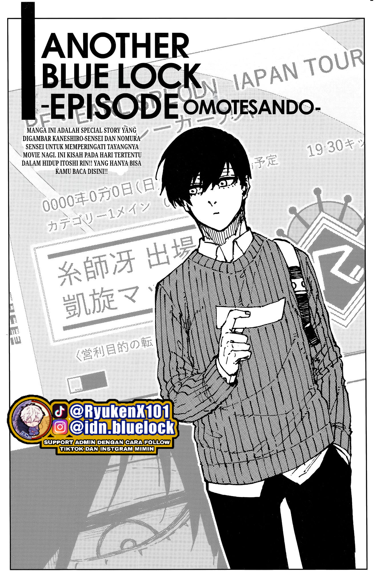 Blue Lock Chapter 268.5 Spesial Itoshi Rin Gambar 8