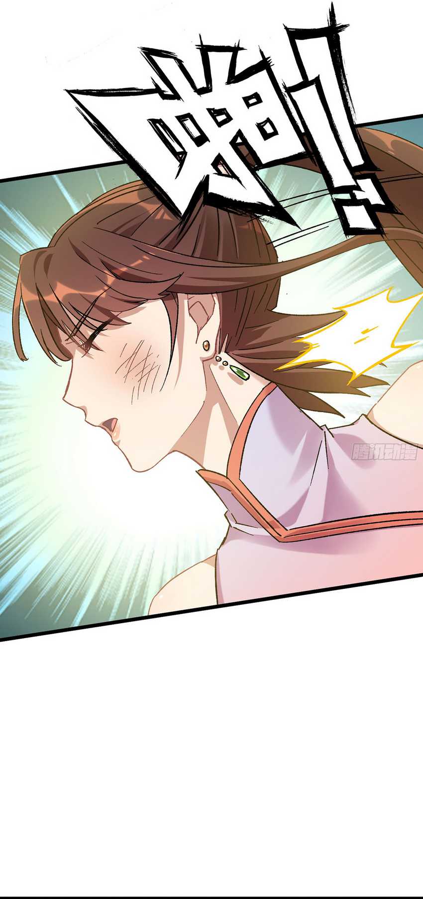 Forged Immortal Chapter 12 Gambar 41