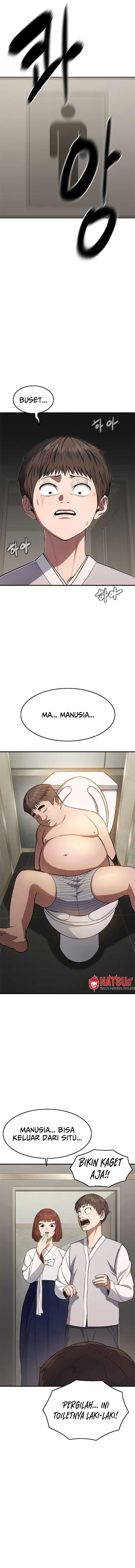 Monster Devourer Chapter 14 Gambar 21