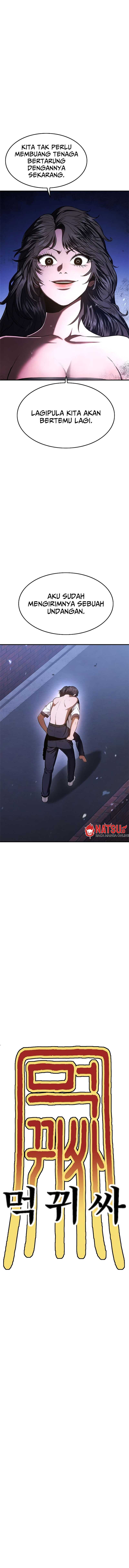 Monster Devourer Chapter 14 Gambar 9