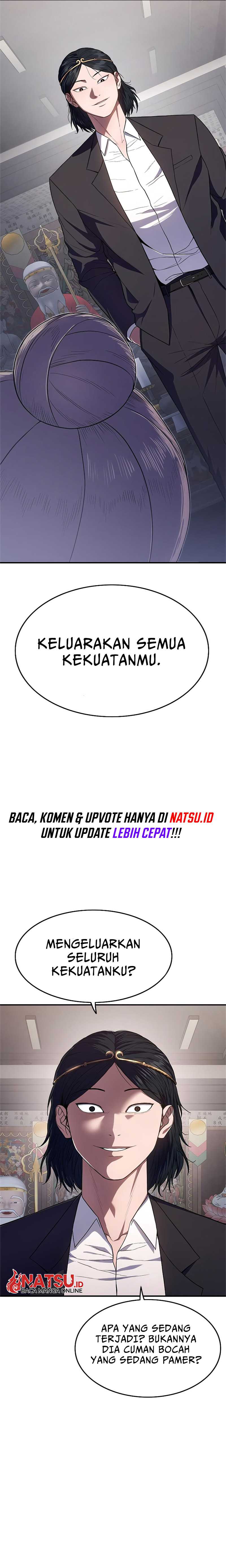 Monster Devourer Chapter 12 Gambar 12