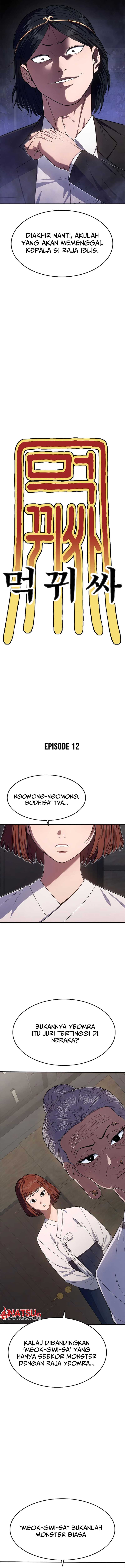Monster Devourer Chapter 12 Gambar 14
