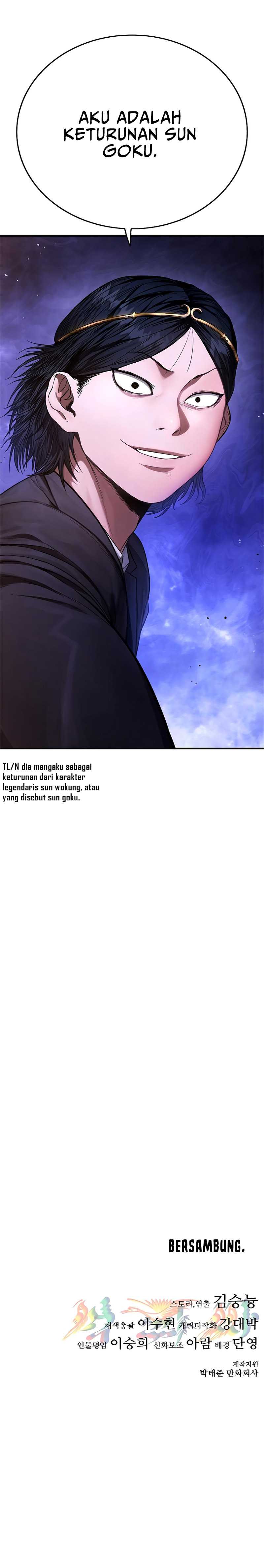 Monster Devourer Chapter 12 Gambar 41