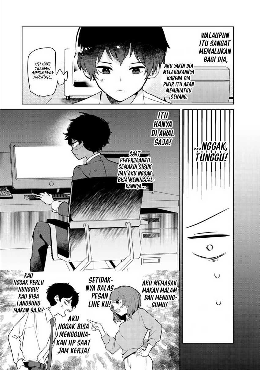 My Ex-Wife Is Young Again And She’s In My Class Chapter 4 Gambar 14