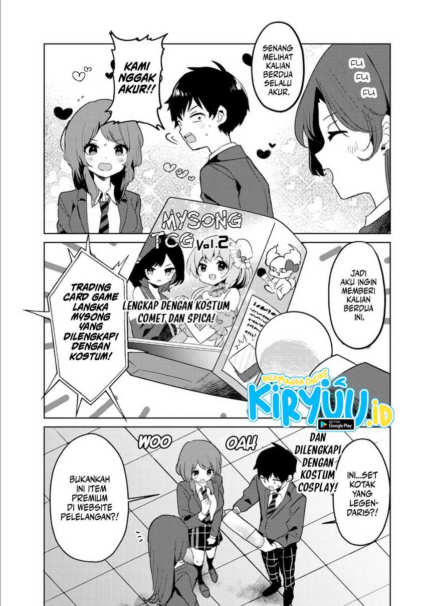 My Ex-Wife Is Young Again And She’s In My Class Chapter 4 Gambar 4