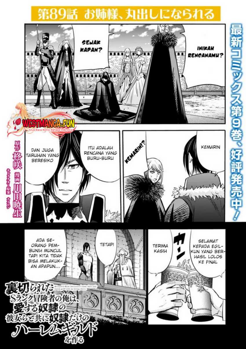 Baca Manga Uragirareta S Rank Boukensha no Ore wa, Aisuru Dorei no Kanojora to Tomoni Dorei dake no Harem Guild o Tsukuru Chapter 88 Gambar 2