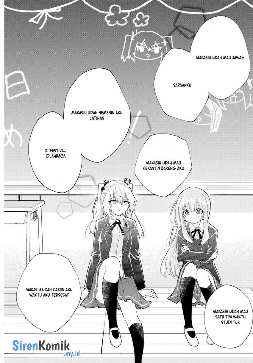 Koe ga dasenai Shoujo wa “Kanojo ga Yasashisugiru” to Omotte iru Chapter 185 Gambar 7