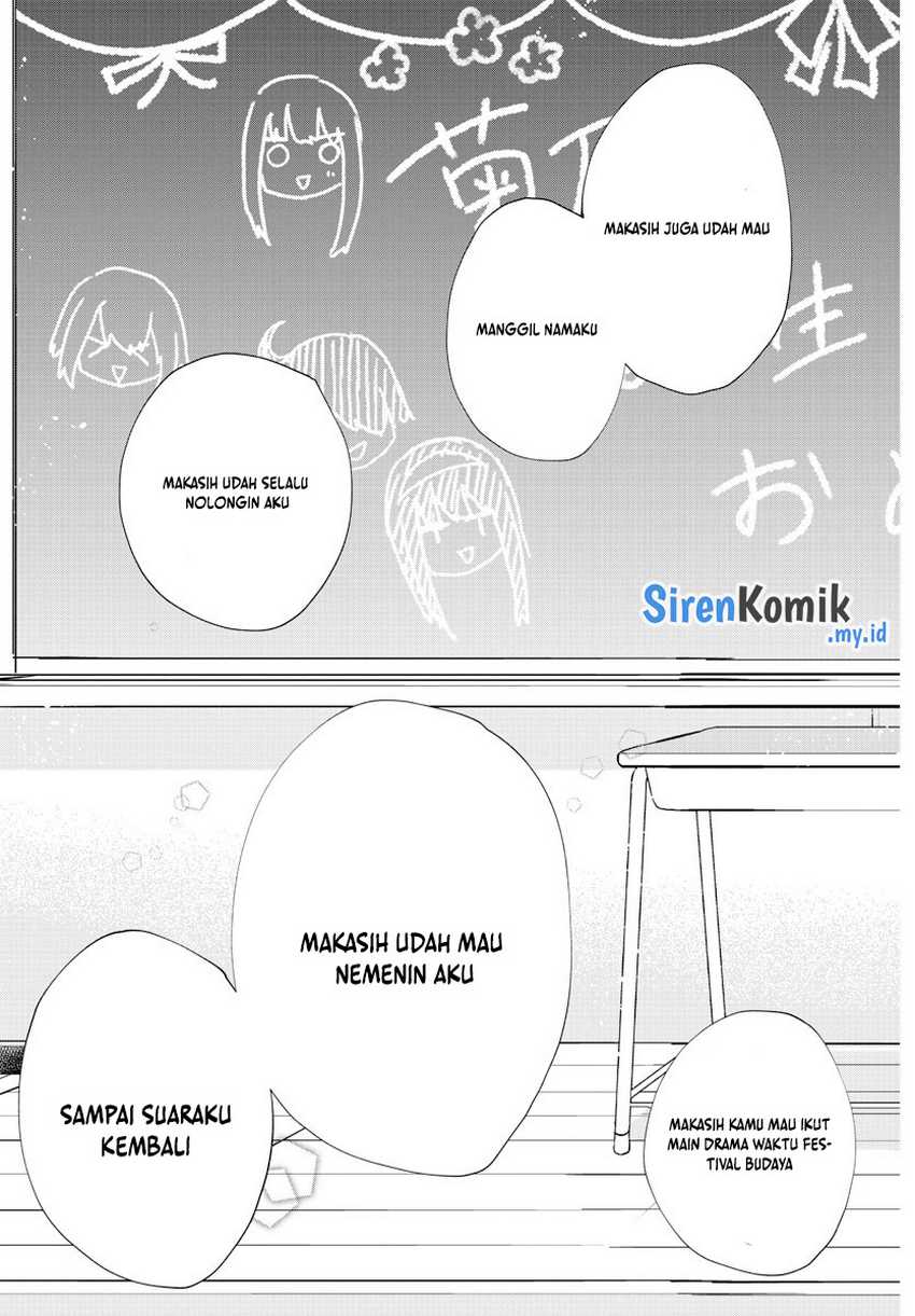 Koe ga dasenai Shoujo wa “Kanojo ga Yasashisugiru” to Omotte iru Chapter 185 Gambar 8