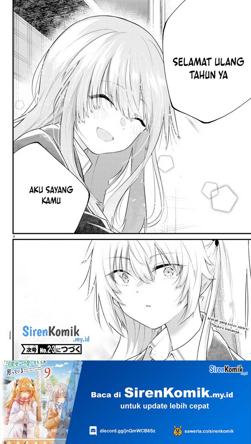 Koe ga dasenai Shoujo wa “Kanojo ga Yasashisugiru” to Omotte iru Chapter 185 Gambar 9