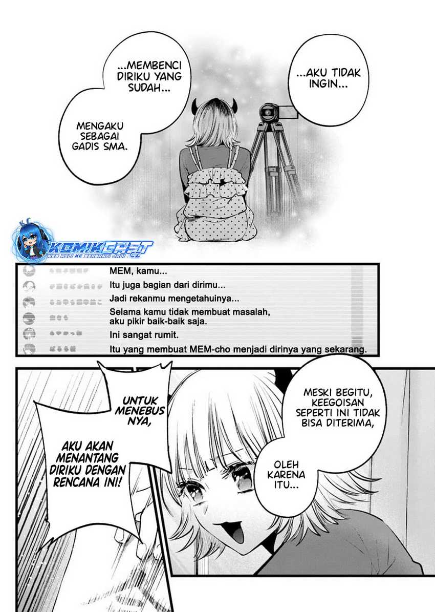 Oshi no Ko Chapter 156 Gambar 15