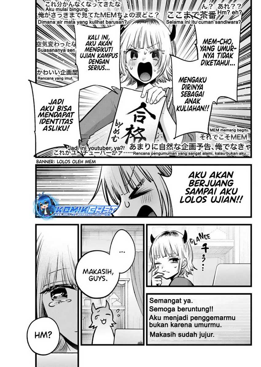 Oshi no Ko Chapter 156 Gambar 16