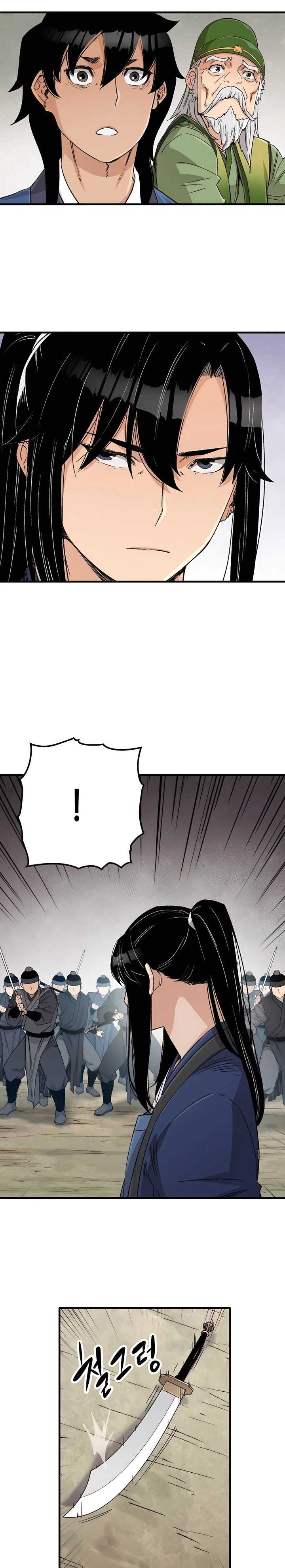 Reborn as The Heavenly Demon Chapter 27 Gambar 10