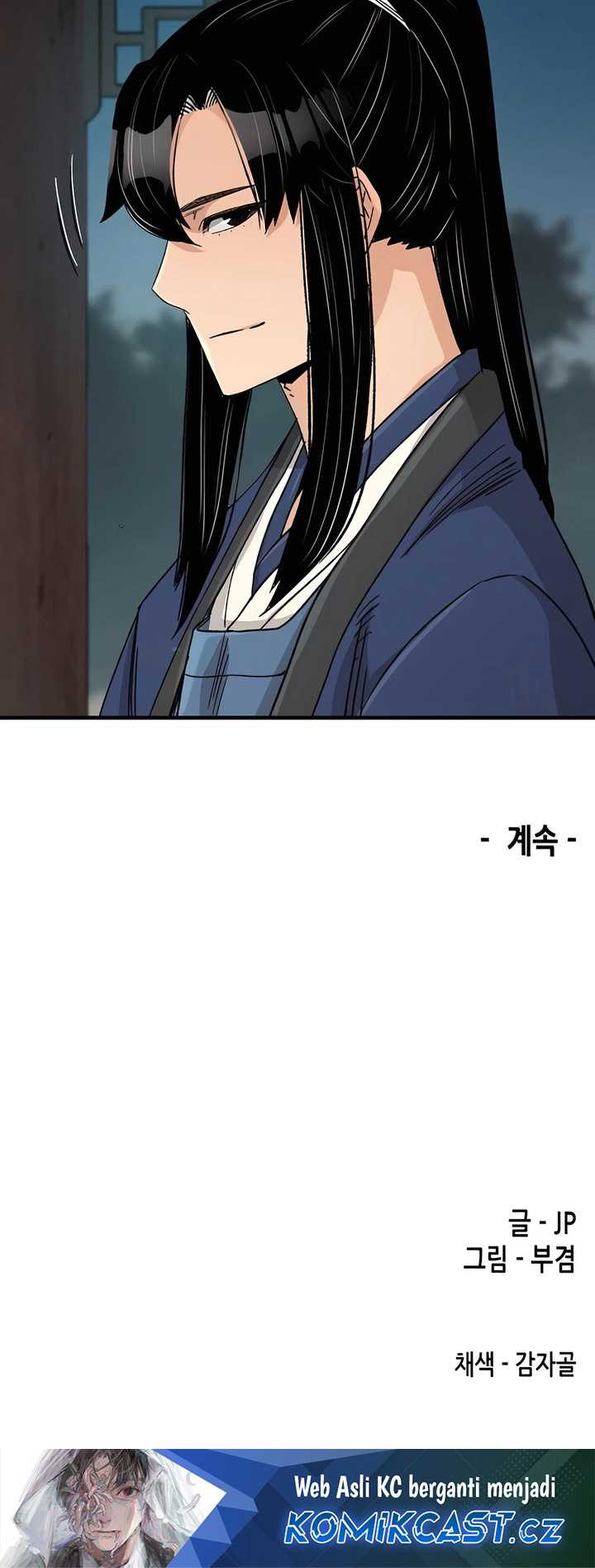 Reborn as The Heavenly Demon Chapter 27 Gambar 37